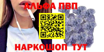 MDMA Гусиноозёрск
