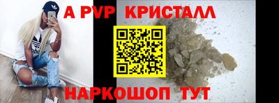 МДПВ Гусев