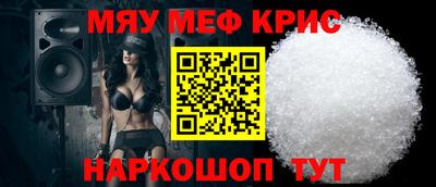 МДПВ Гусев