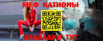 МДПВ Гусев