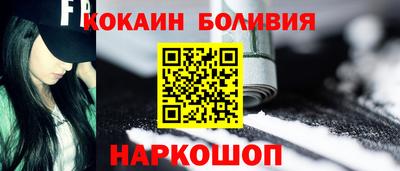 мяу мяу мука Гусь-Хрустальный