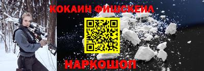 мяу мяу мука Гусь-Хрустальный
