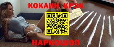 мяу мяу мука Гусь-Хрустальный