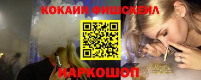 МДПВ Гусев