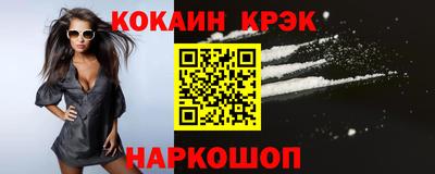 мяу мяу мука Гусь-Хрустальный