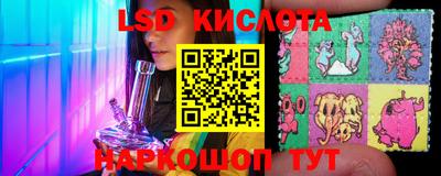 MDMA Гусиноозёрск