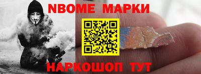 МДПВ Гусев