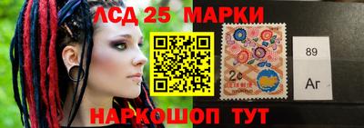 MDMA Гусиноозёрск