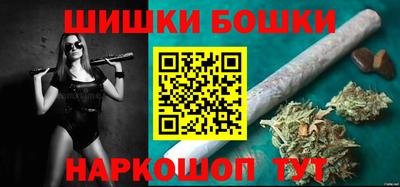 MDMA Гусиноозёрск