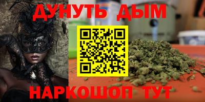 MDMA Гусиноозёрск