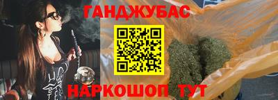 MDMA Гусиноозёрск