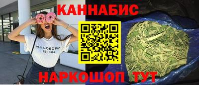 MDMA Гусиноозёрск