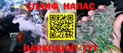 MDMA Гусиноозёрск