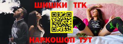 MDMA Гусиноозёрск
