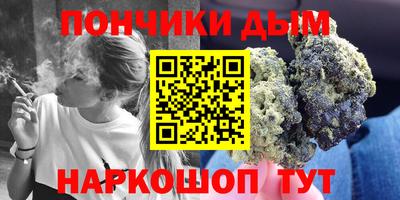 мяу мяу мука Гусь-Хрустальный