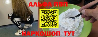MDMA Гусиноозёрск