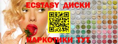 мяу мяу мука Гусь-Хрустальный
