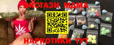 МДПВ Гусев