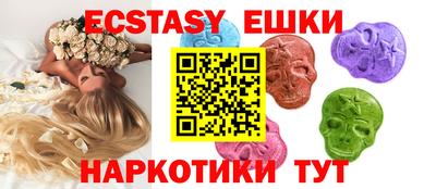 МДПВ Гусев