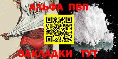 МДПВ Гусев