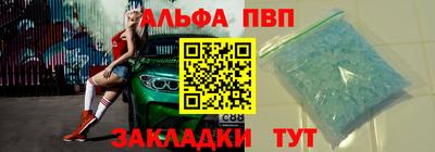 MDMA Гусиноозёрск