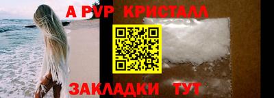 мяу мяу мука Гусь-Хрустальный