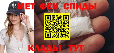 мяу мяу мука Гусь-Хрустальный