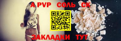 МДПВ Гусев