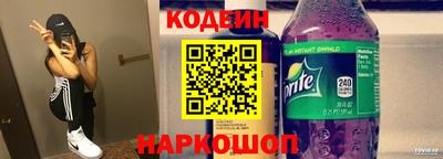 MDMA Гусиноозёрск
