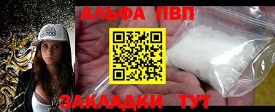 МДПВ Гусев